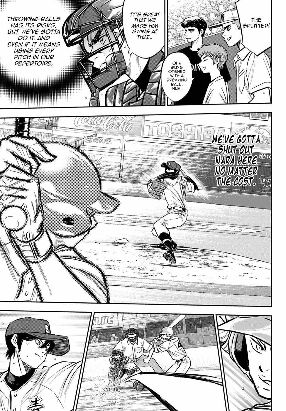 Read Diamond no Ace Act 2 chapter 210 image 8 on Lezhin