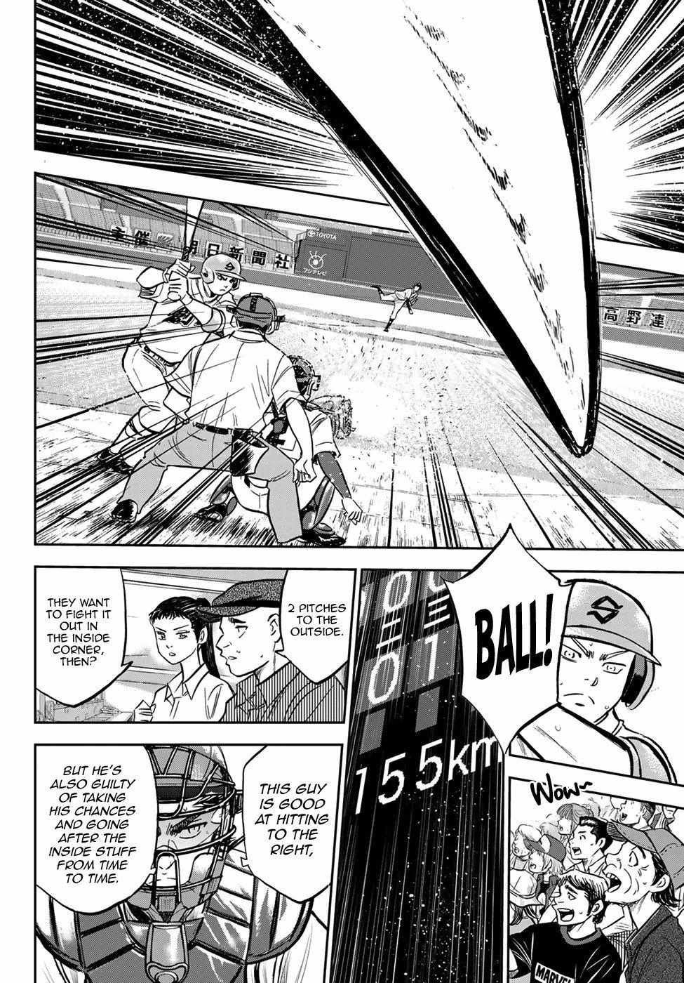 Read Diamond no Ace Act 2 chapter 210 image 9 on Lezhin