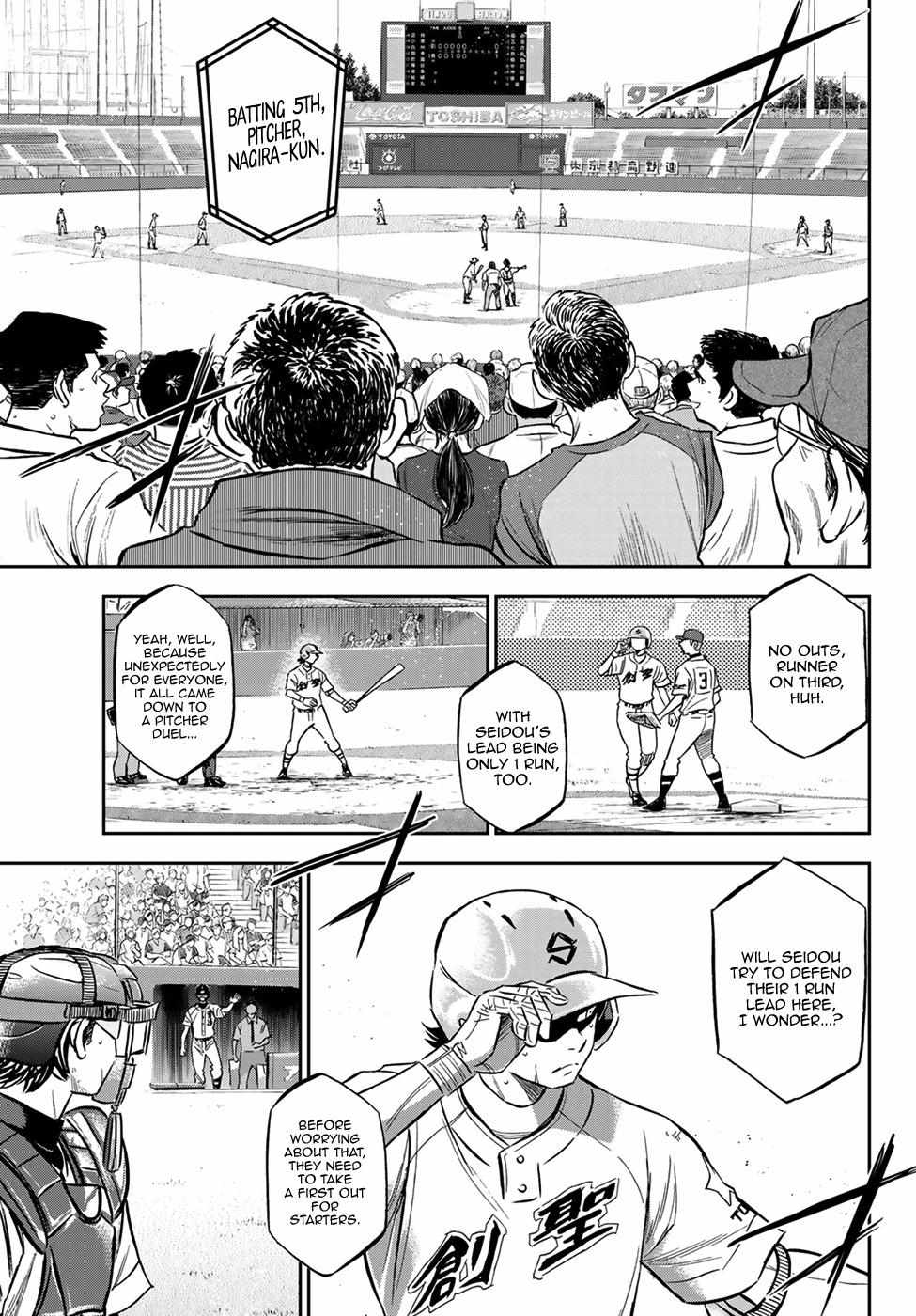 Read Diamond no Ace Act 2 chapter 211 image 0 on Lezhin