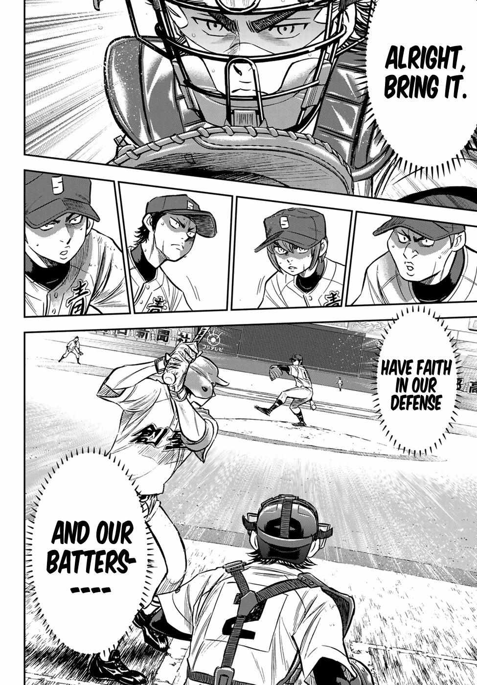 Read Diamond no Ace Act 2 chapter 211 image 13 on Lezhin