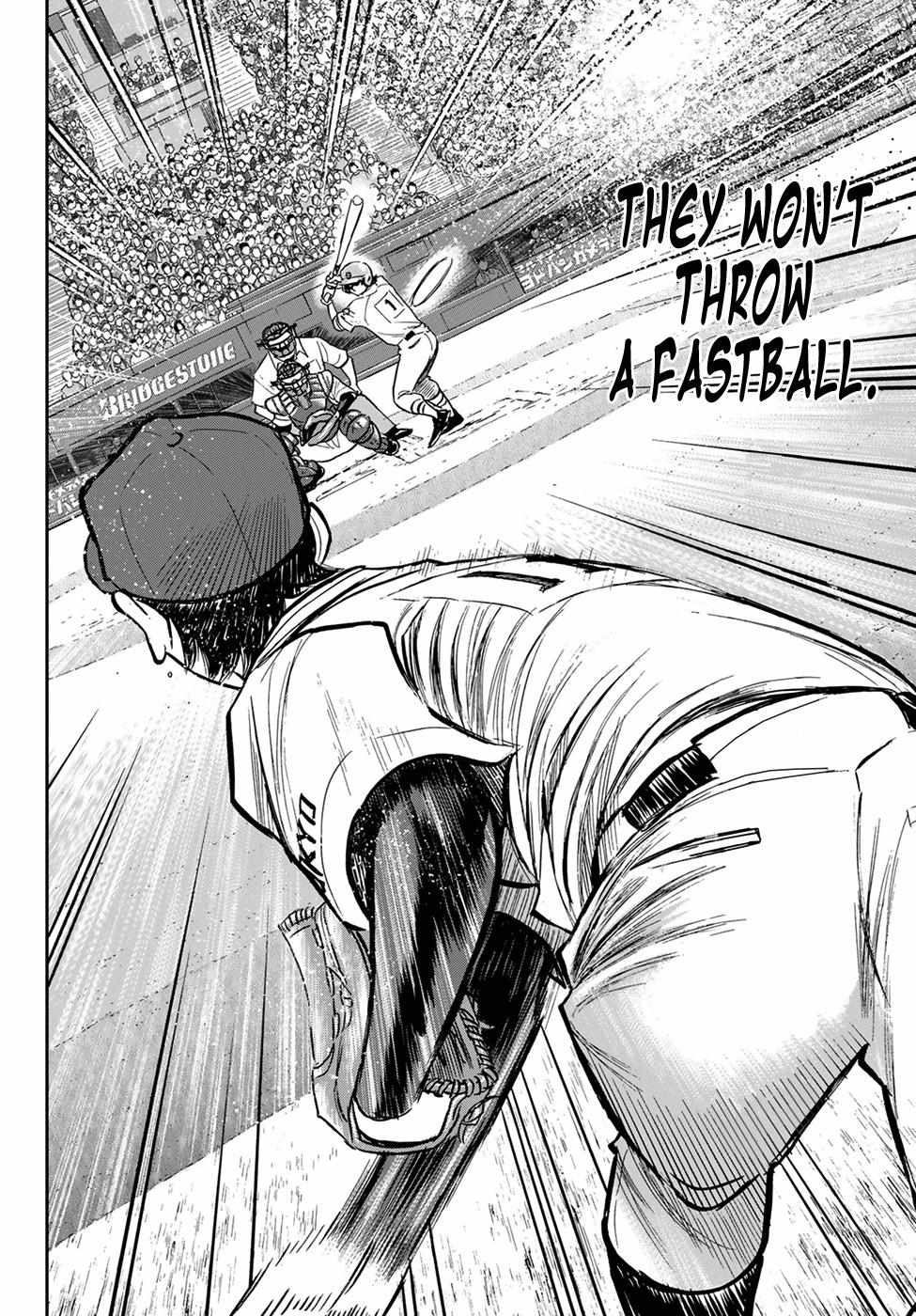 Read Diamond no Ace Act 2 chapter 211 image 15 on Lezhin