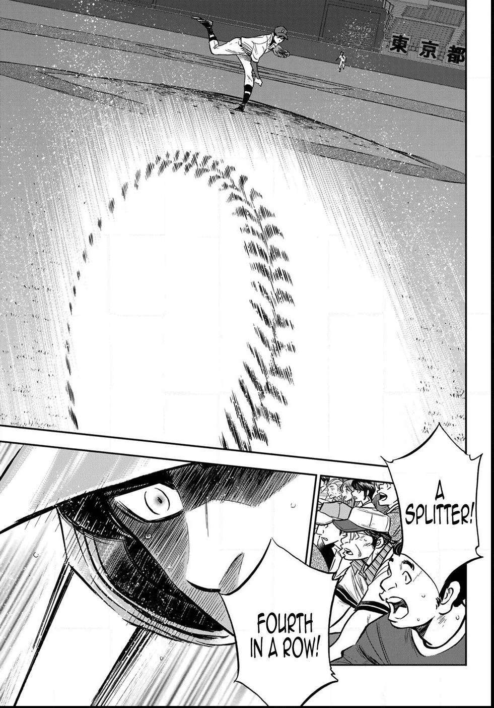 Read Diamond no Ace Act 2 chapter 211 image 16 on Lezhin