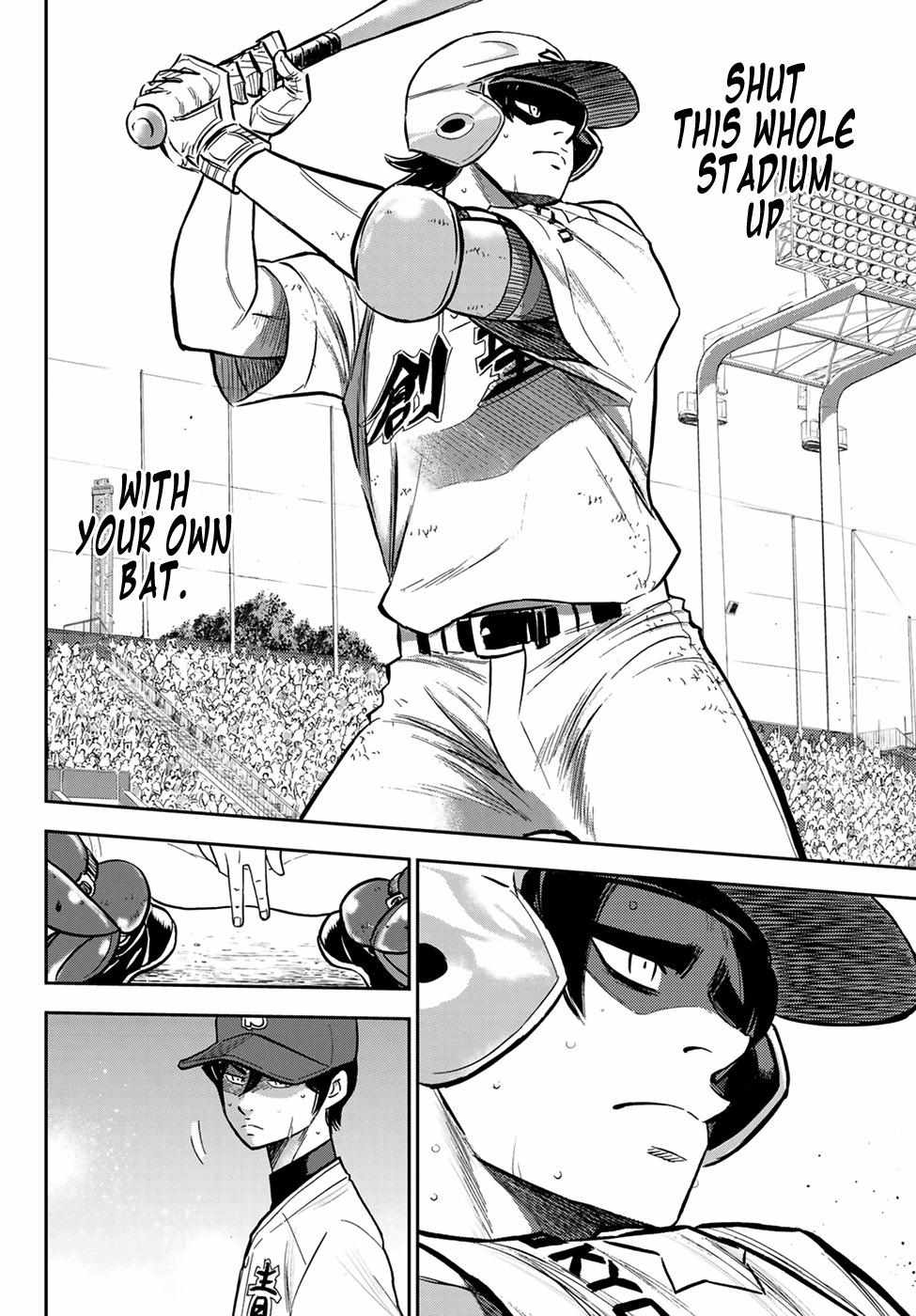 Read Diamond no Ace Act 2 chapter 211 image 5 on Lezhin