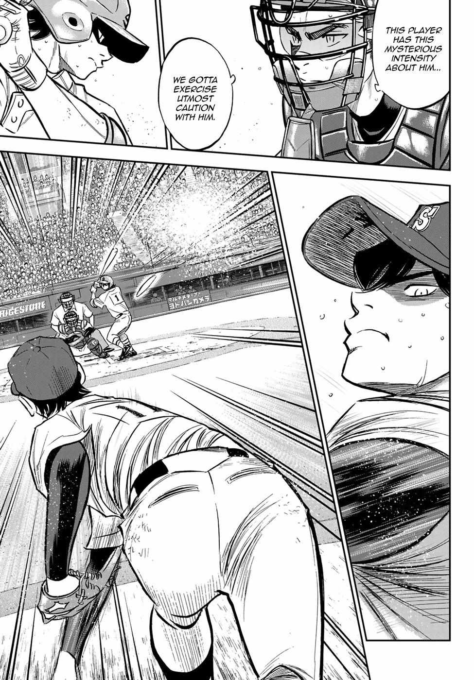 Read Diamond no Ace Act 2 chapter 211 image 6 on Lezhin