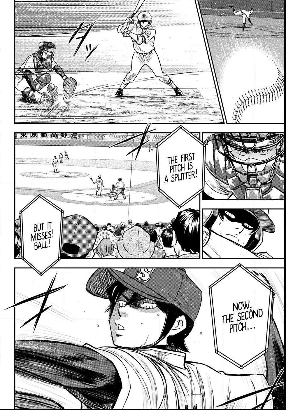 Read Diamond no Ace Act 2 chapter 211 image 7 on Lezhin