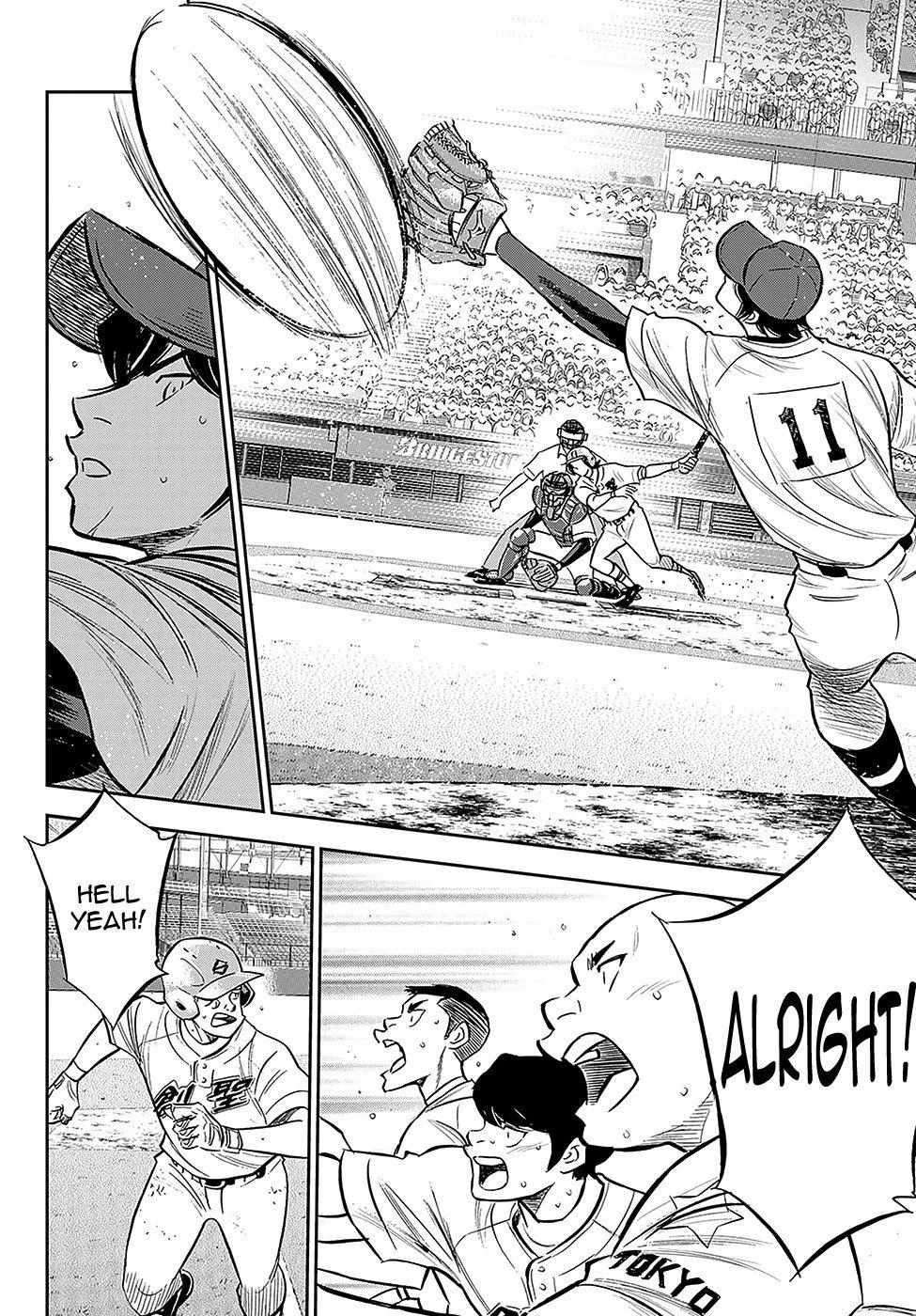 Read Diamond no Ace Act 2 chapter 212 image 1 on Lezhin