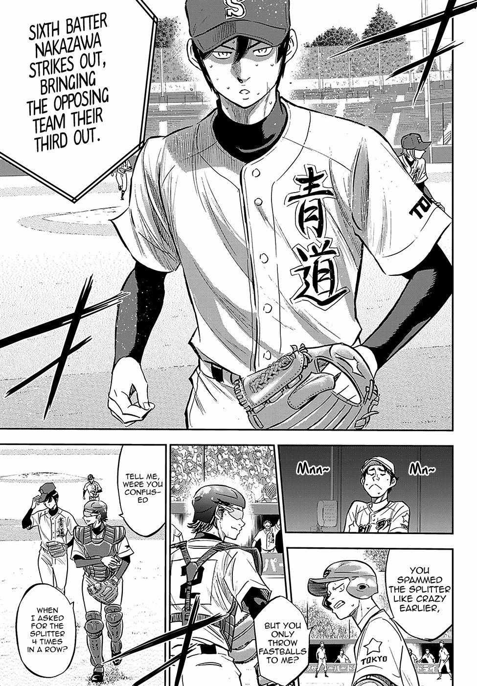 Read Diamond no Ace Act 2 chapter 212 image 11 on Lezhin