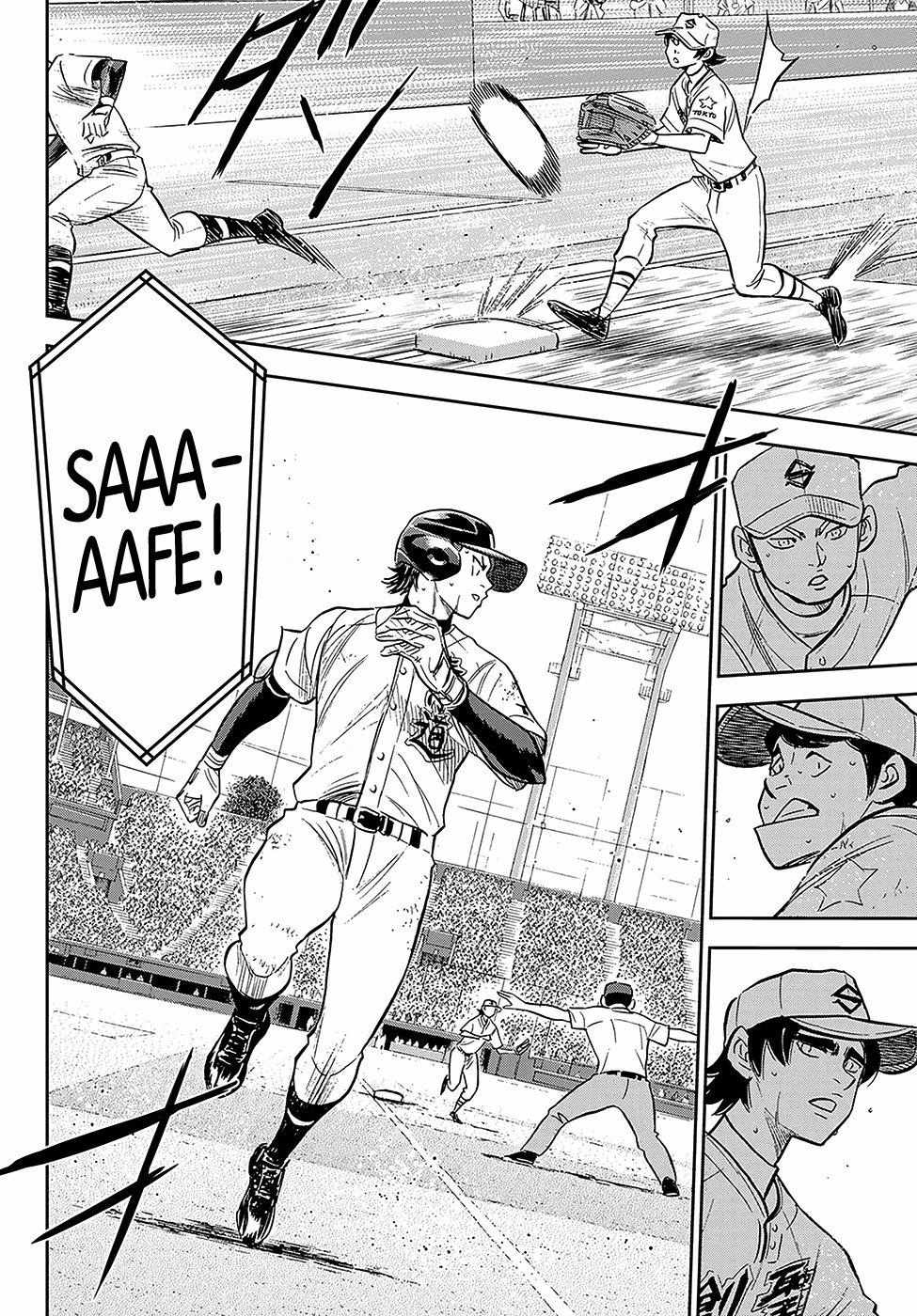 Read Diamond no Ace Act 2 chapter 212 image 16 on Lezhin