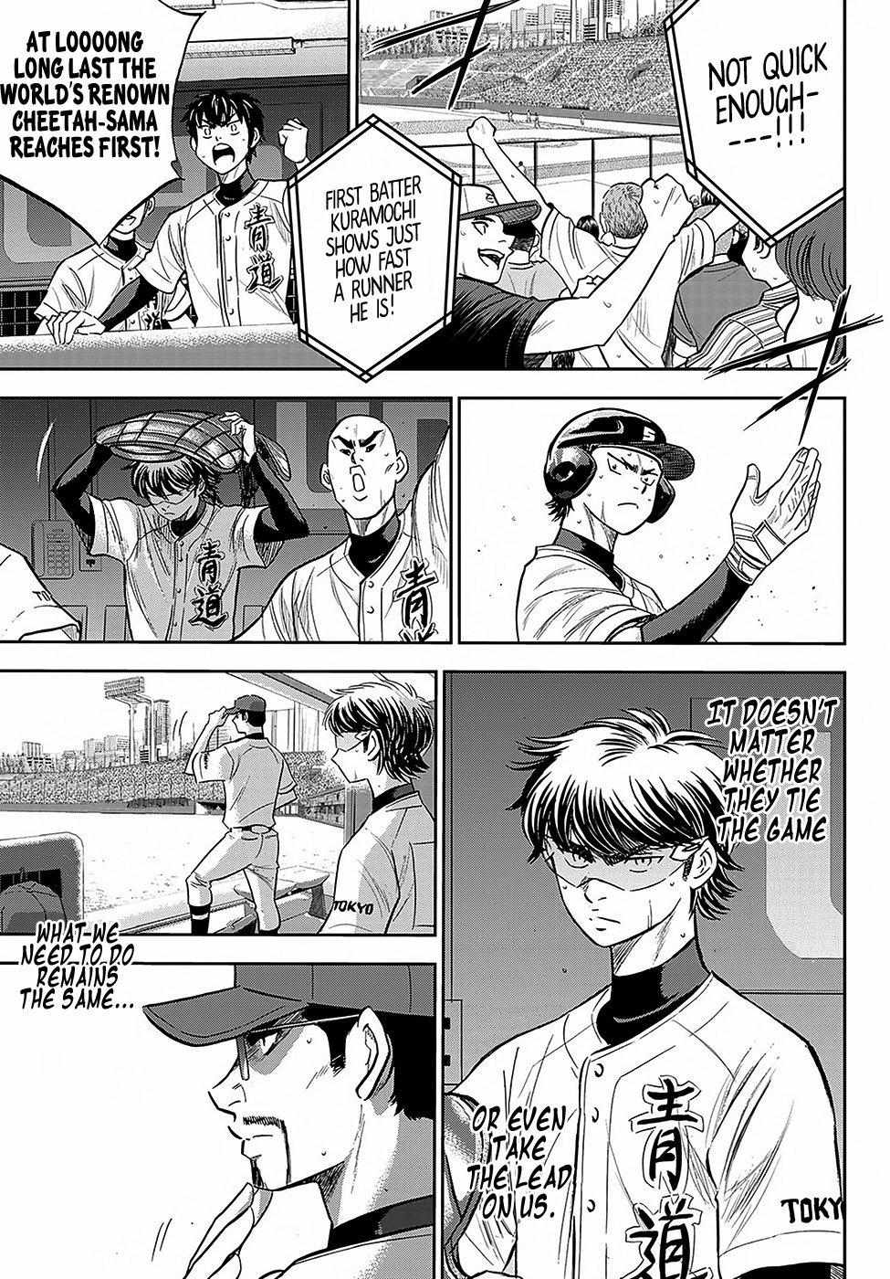 Read Diamond no Ace Act 2 chapter 212 image 17 on Lezhin