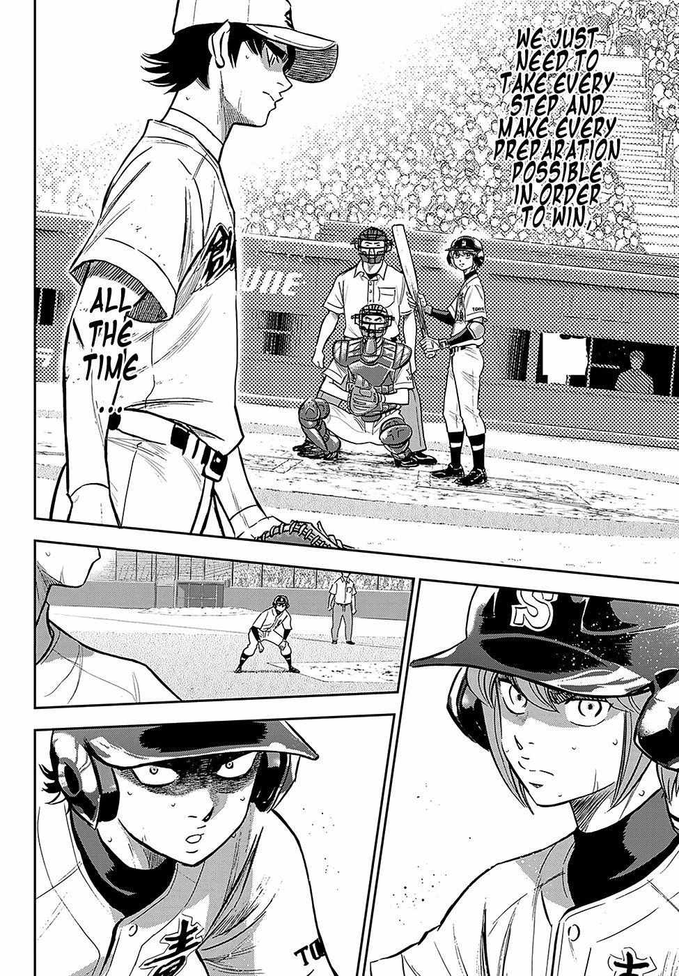 Read Diamond no Ace Act 2 chapter 212 image 18 on Lezhin