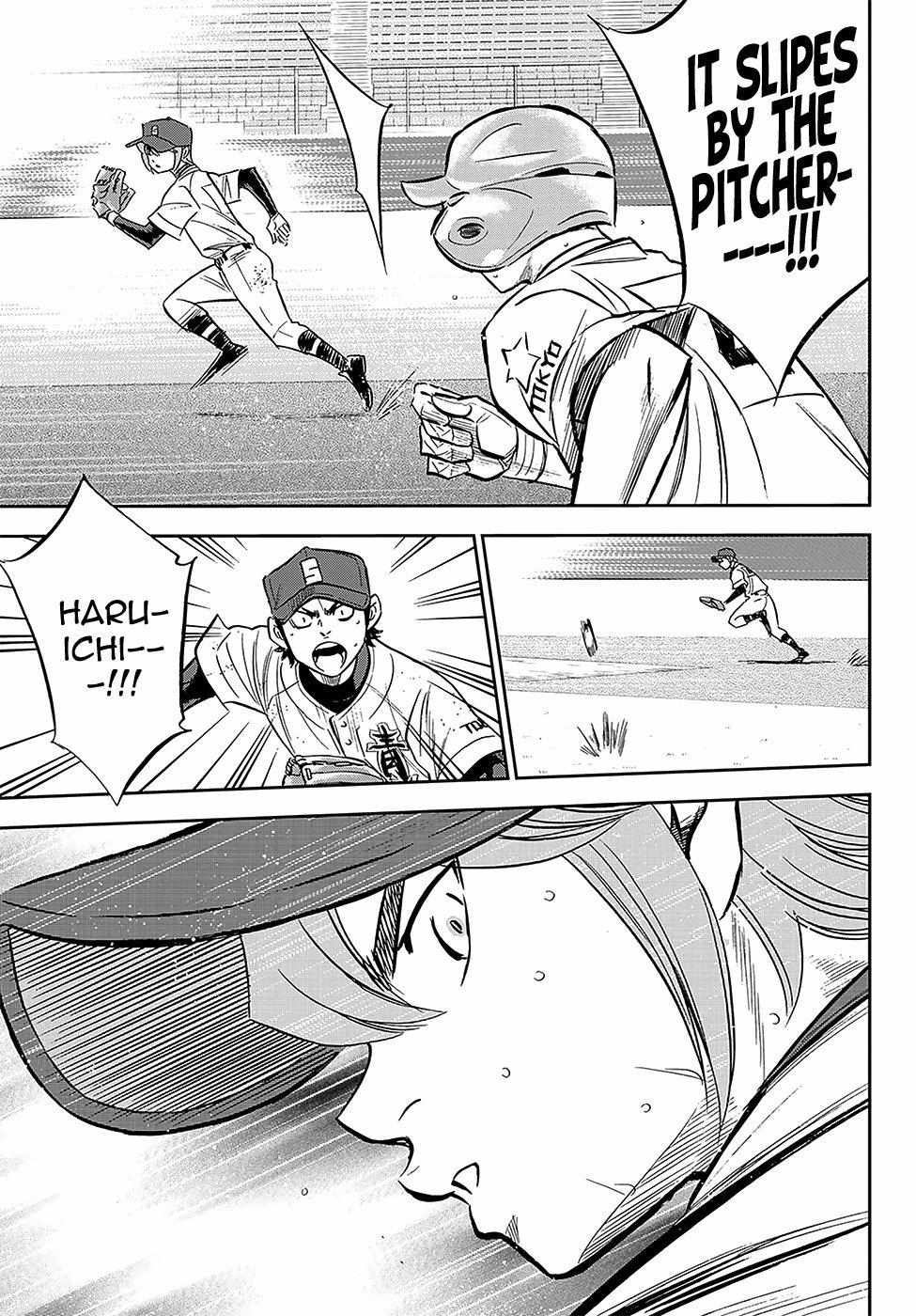 Read Diamond no Ace Act 2 chapter 212 image 2 on Lezhin
