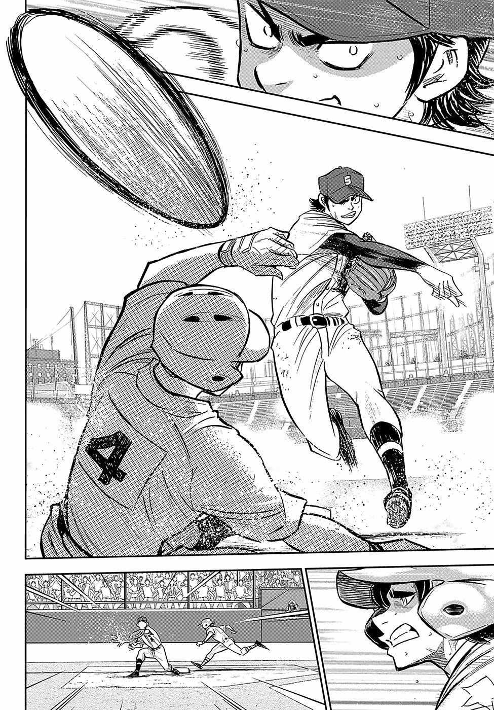 Read Diamond no Ace Act 2 chapter 212 image 4 on Lezhin