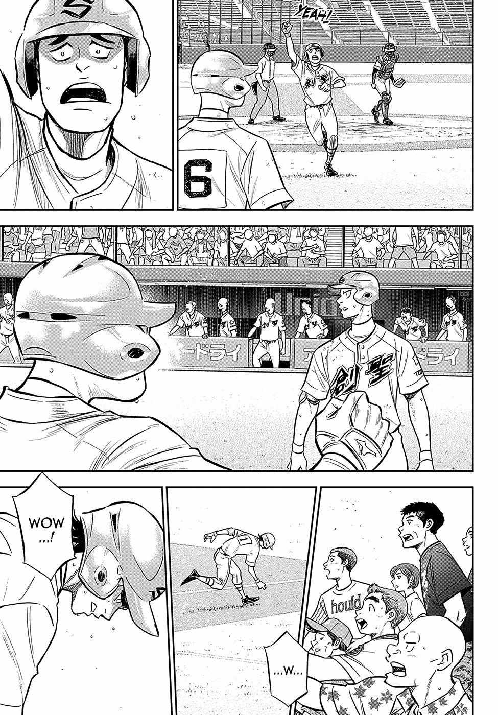 Read Diamond no Ace Act 2 chapter 212 image 5 on Lezhin