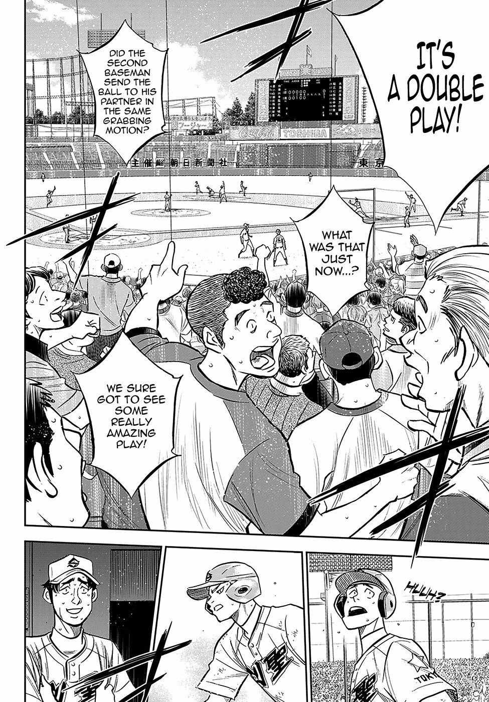 Read Diamond no Ace Act 2 chapter 212 image 6 on Lezhin