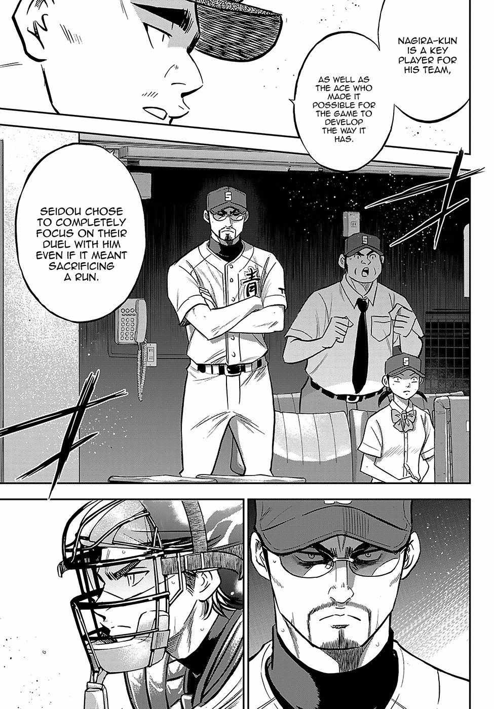 Read Diamond no Ace Act 2 chapter 212 image 9 on Lezhin