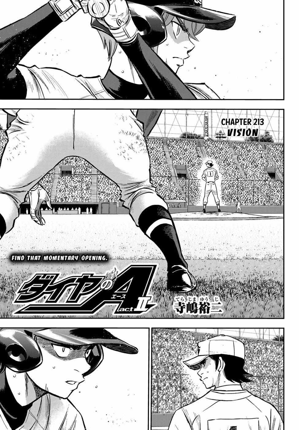 Read Diamond no Ace Act 2 chapter 213 image 0 on Lezhin