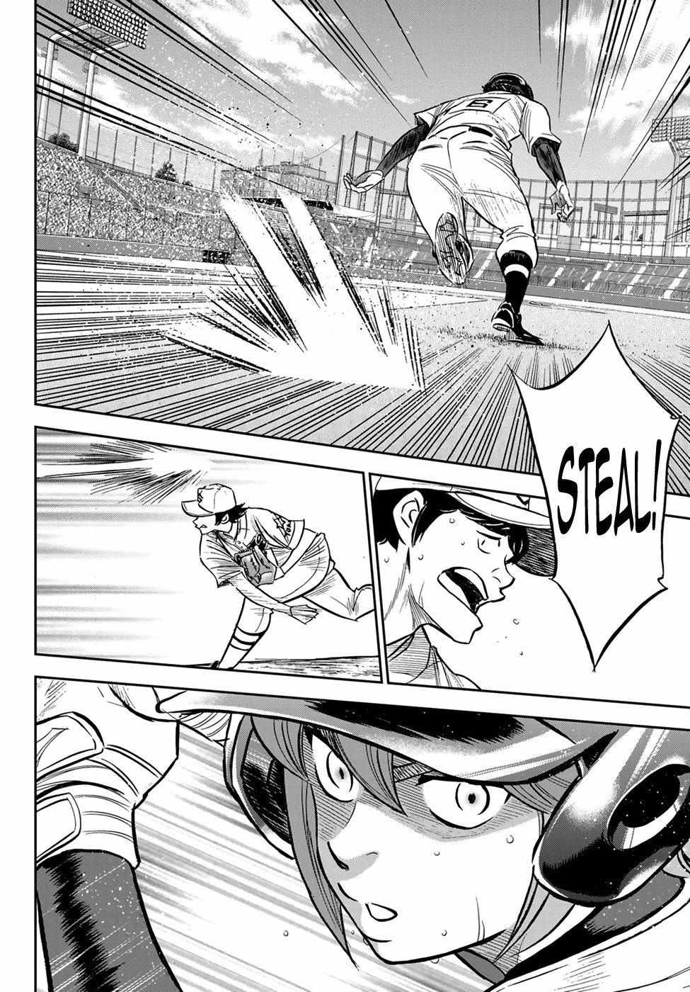 Read Diamond no Ace Act 2 chapter 213 image 1 on Lezhin