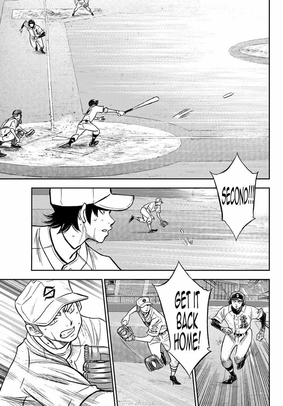 Read Diamond no Ace Act 2 chapter 213 image 10 on Lezhin