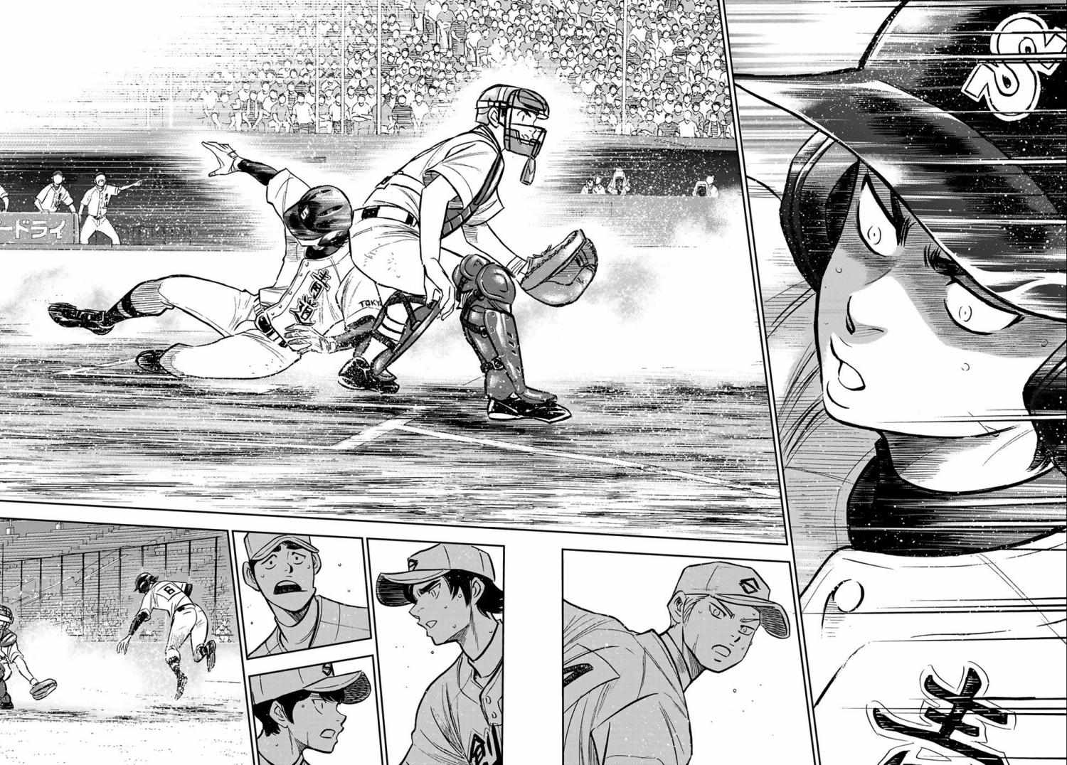 Read Diamond no Ace Act 2 chapter 213 image 11 on Lezhin