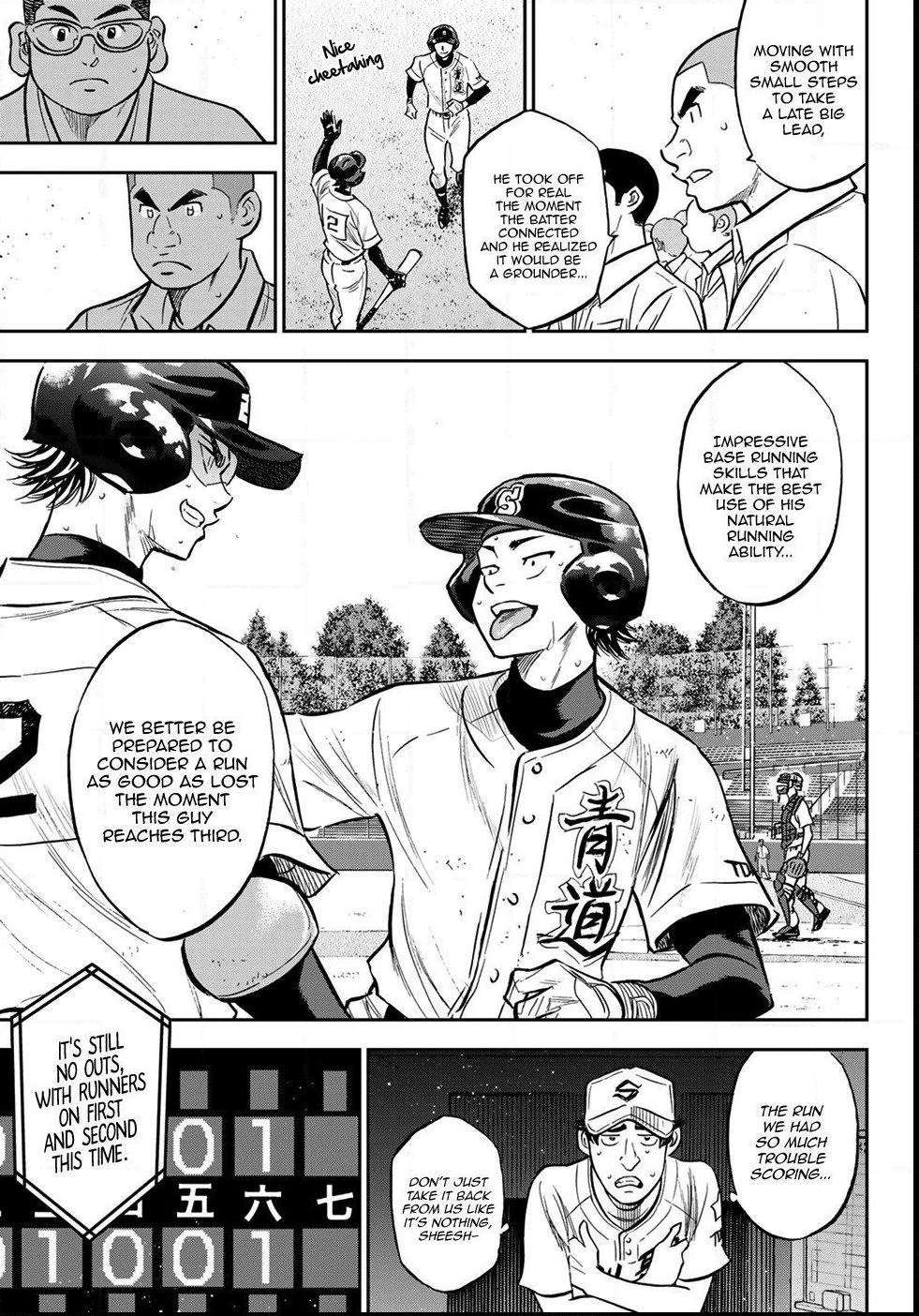 Read Diamond no Ace Act 2 chapter 213 image 13 on Lezhin