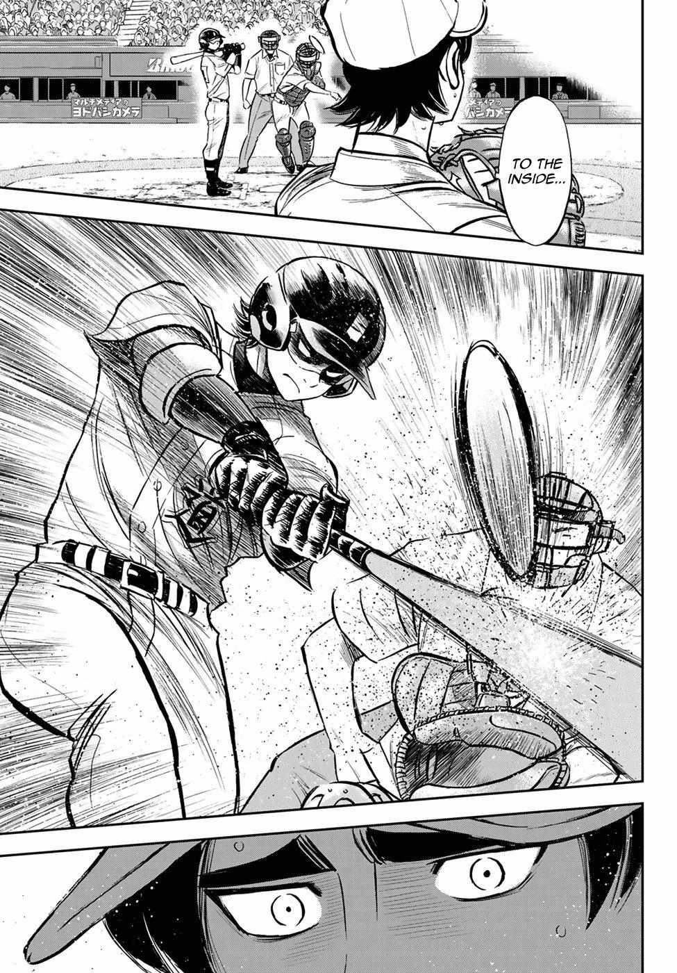 Read Diamond no Ace Act 2 chapter 213 image 17 on Lezhin