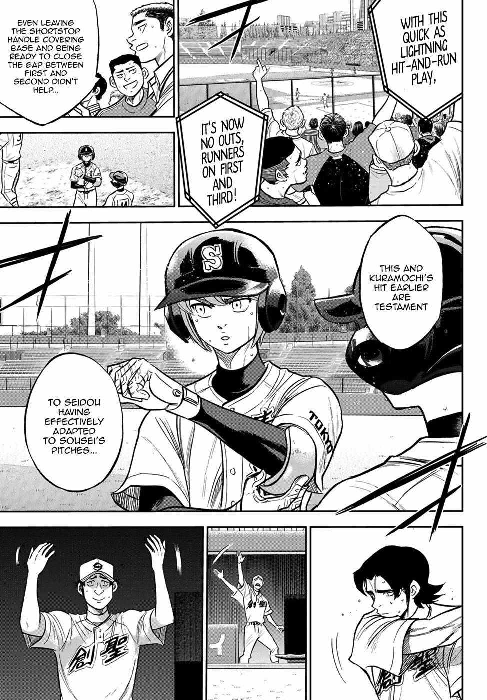 Read Diamond no Ace Act 2 chapter 213 image 4 on Lezhin