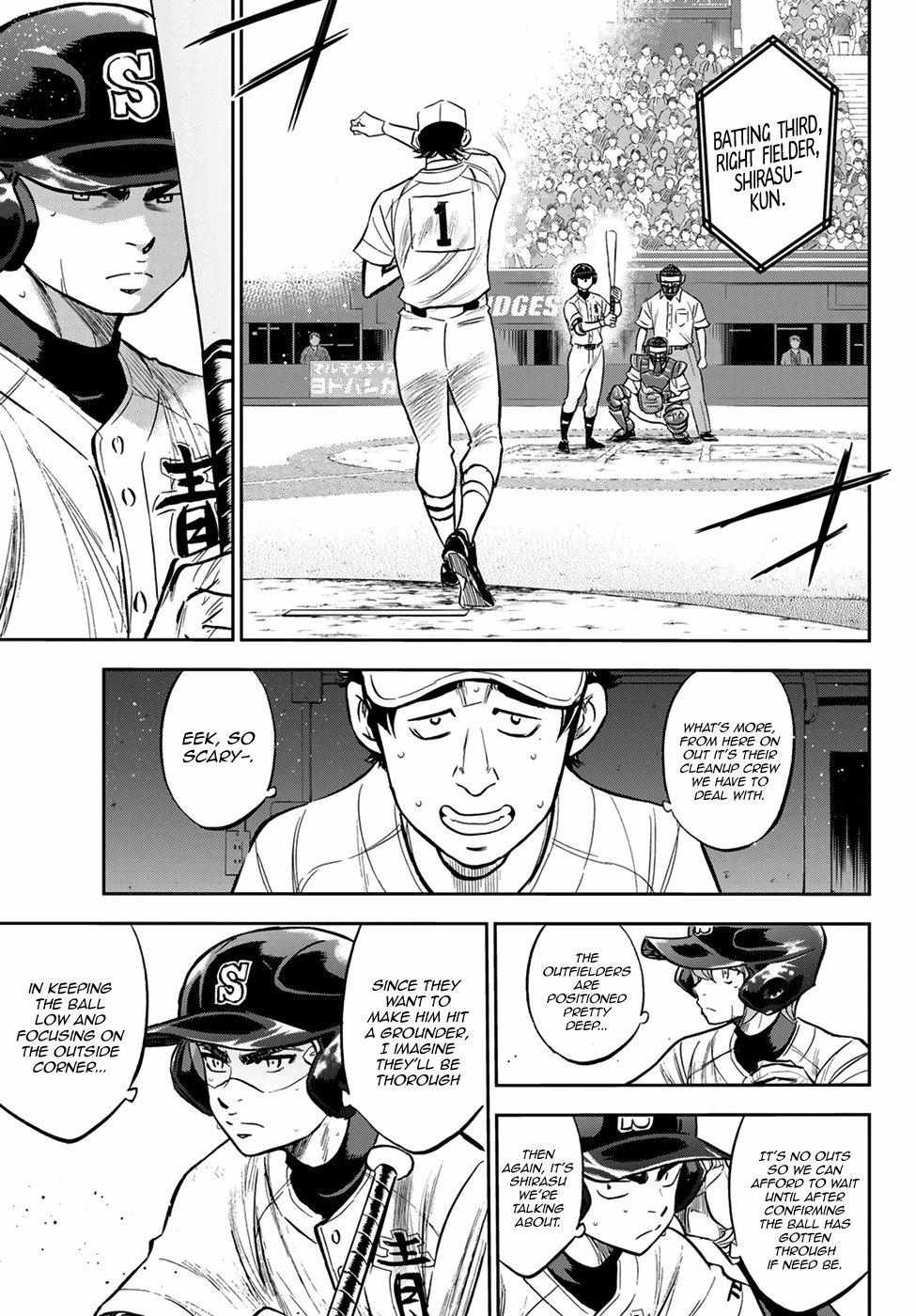 Read Diamond no Ace Act 2 chapter 213 image 6 on Lezhin