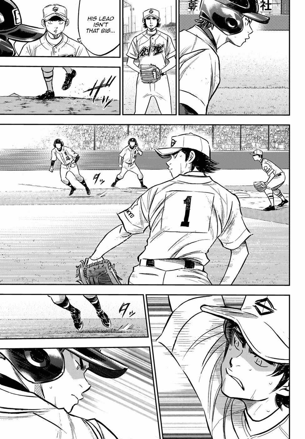 Read Diamond no Ace Act 2 chapter 213 image 8 on Lezhin