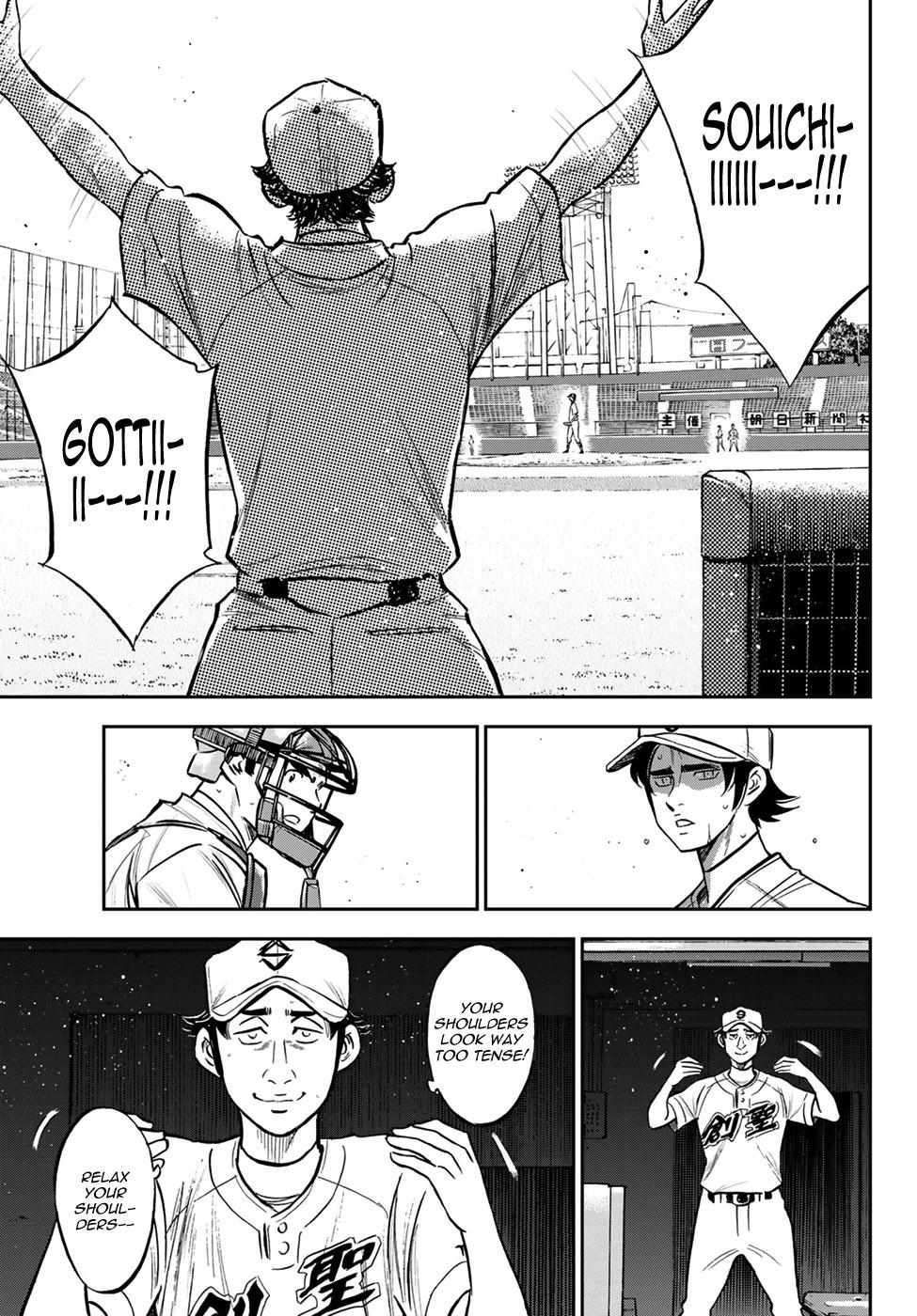 Read Diamond no Ace Act 2 chapter 214 image 0 on Lezhin