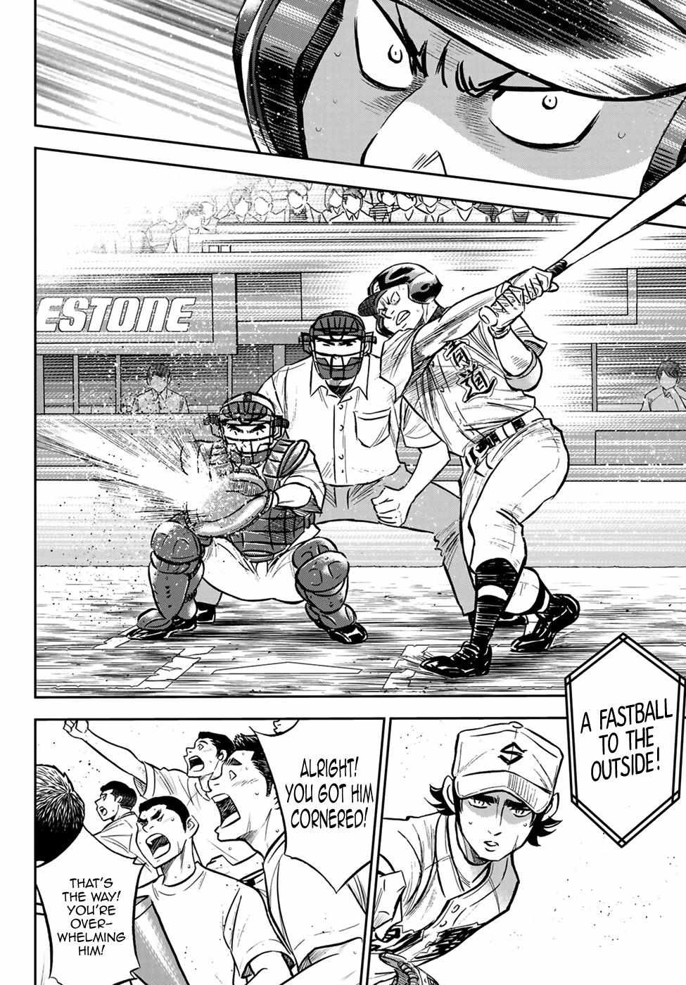 Read Diamond no Ace Act 2 chapter 214 image 10 on Lezhin