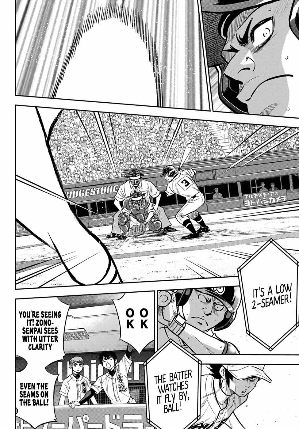 Read Diamond no Ace Act 2 chapter 214 image 12 on Lezhin