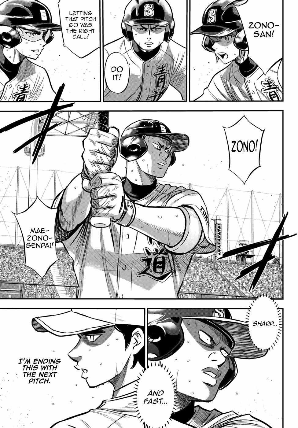 Read Diamond no Ace Act 2 chapter 214 image 13 on Lezhin