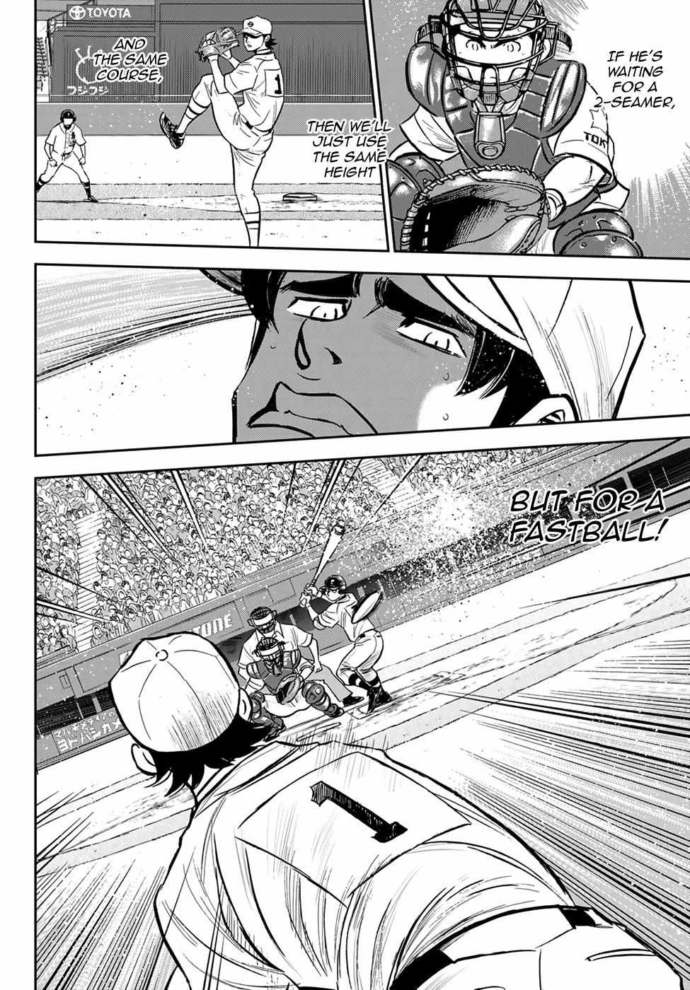 Read Diamond no Ace Act 2 chapter 214 image 14 on Lezhin