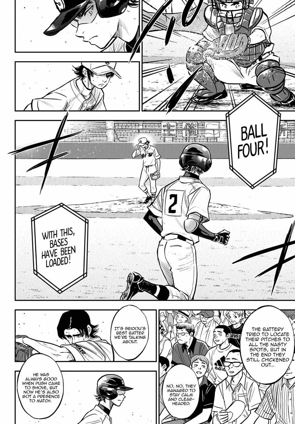 Read Diamond no Ace Act 2 chapter 214 image 3 on Lezhin
