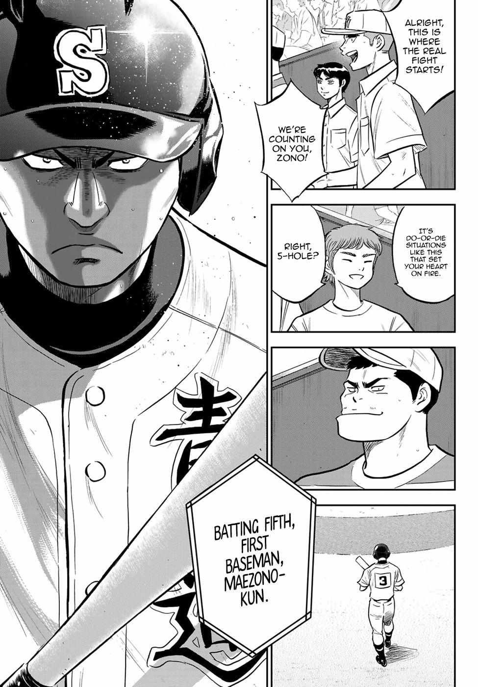 Read Diamond no Ace Act 2 chapter 214 image 4 on Lezhin