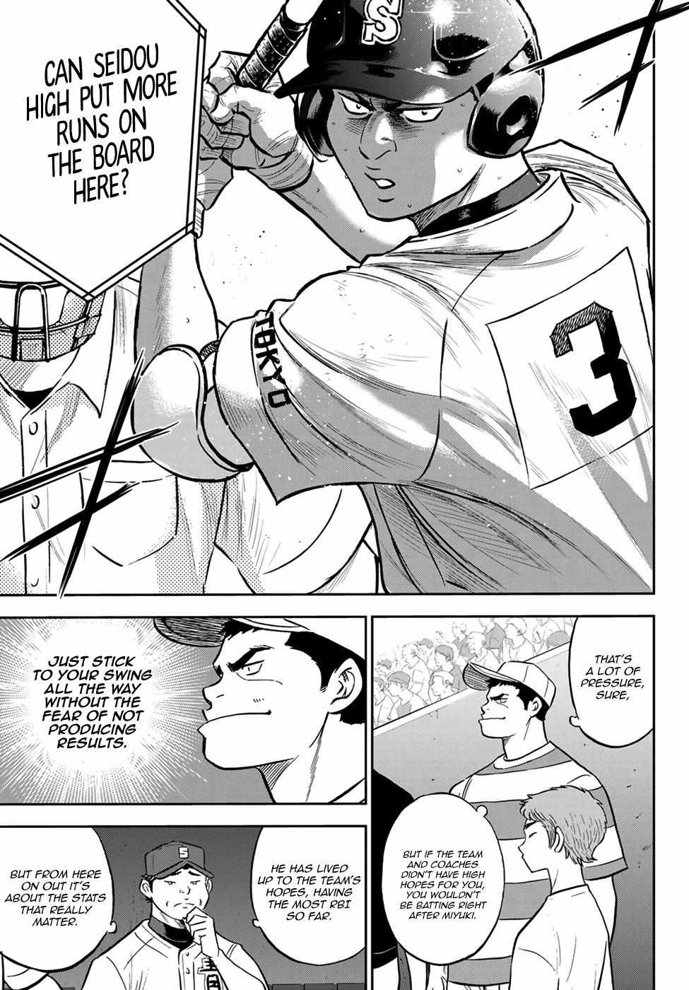 Read Diamond no Ace Act 2 chapter 214 image 7 on Lezhin