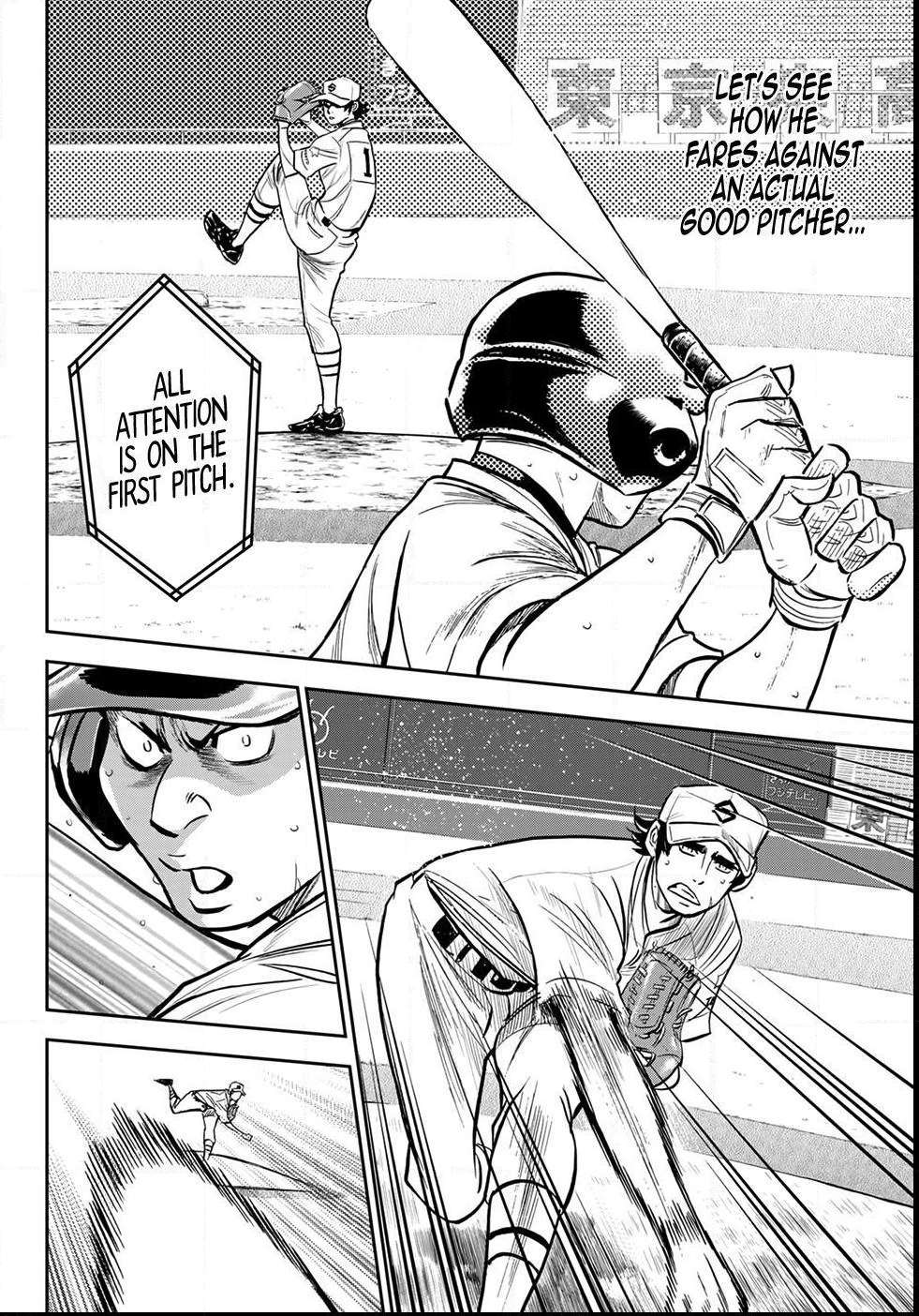 Read Diamond no Ace Act 2 chapter 214 image 8 on Lezhin