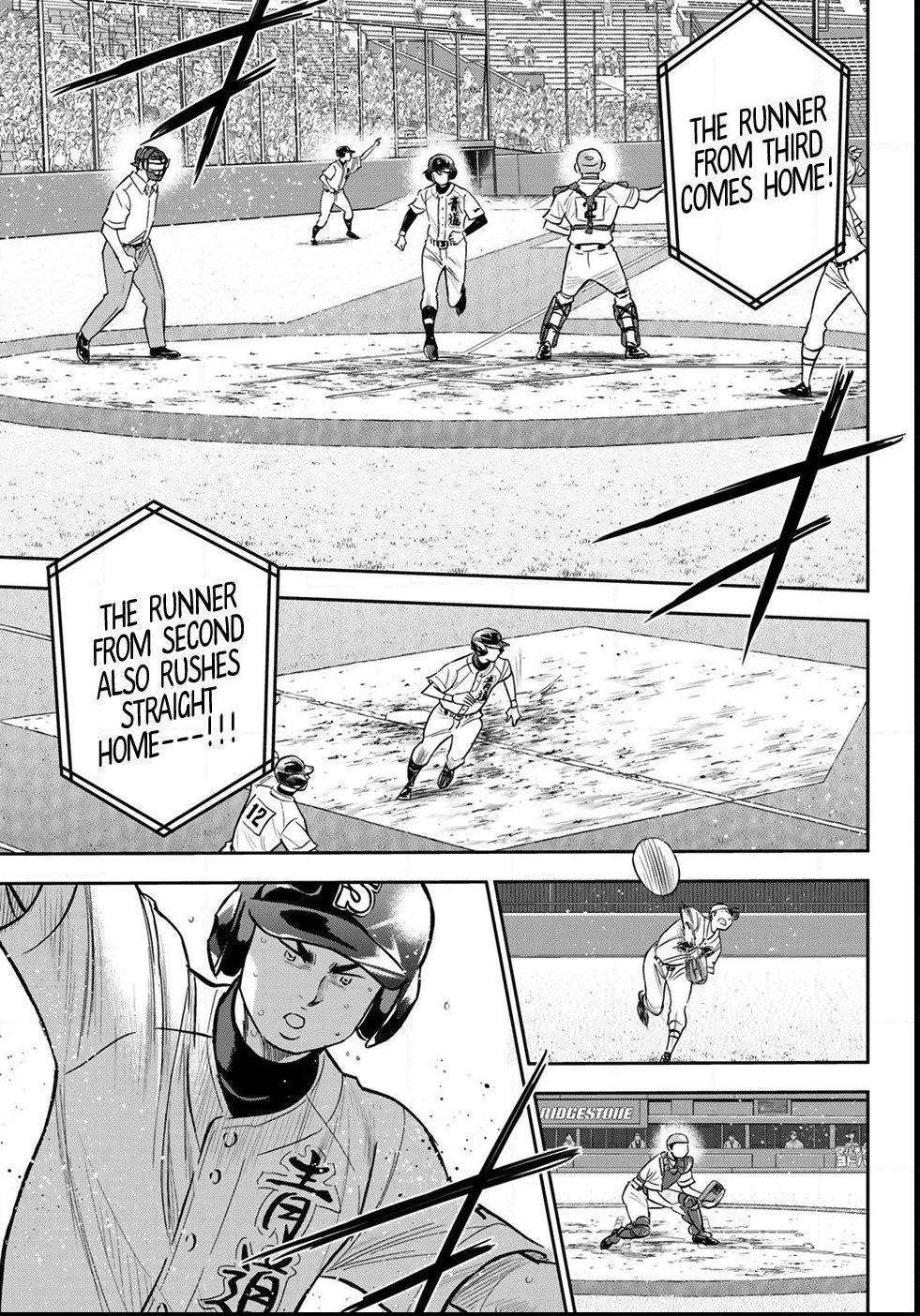 Read Diamond no Ace Act 2 chapter 215 image 0 on Lezhin