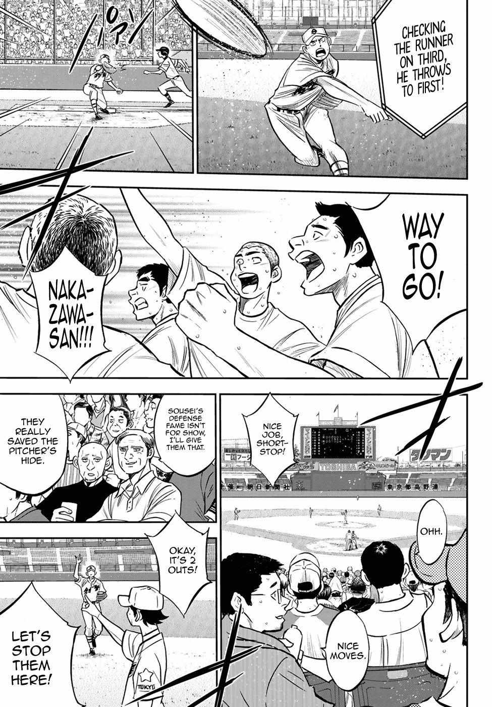 Read Diamond no Ace Act 2 chapter 215 image 10 on Lezhin