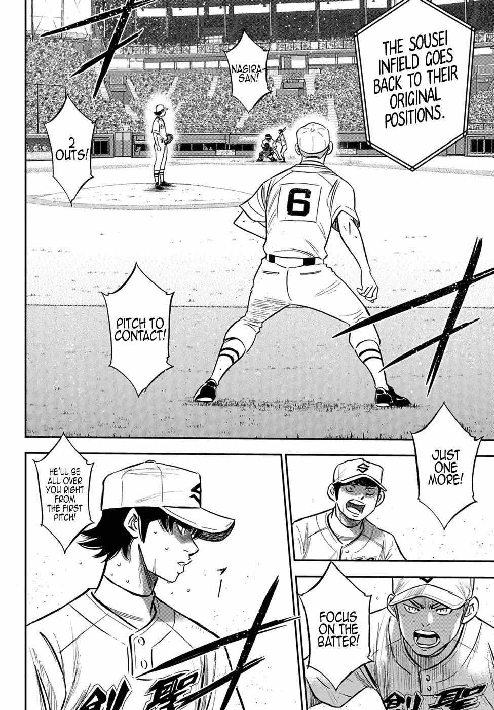 Read Diamond no Ace Act 2 chapter 215 image 11 on Lezhin