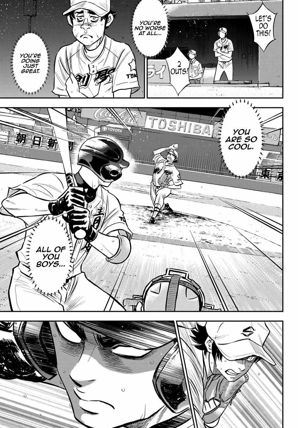 Read Diamond no Ace Act 2 chapter 215 image 12 on Lezhin