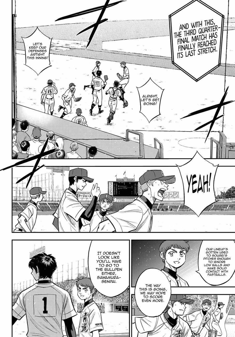 Read Diamond no Ace Act 2 chapter 215 image 15 on Lezhin