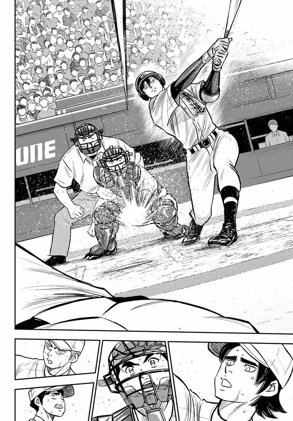 Read Diamond no Ace Act 2 chapter 215 image 5 on Lezhin