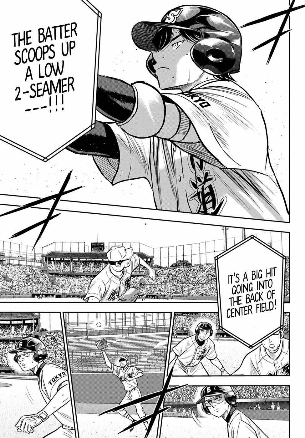 Read Diamond no Ace Act 2 chapter 215 image 6 on Lezhin