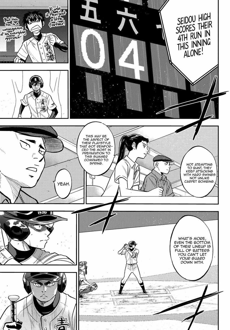 Read Diamond no Ace Act 2 chapter 215 image 8 on Lezhin