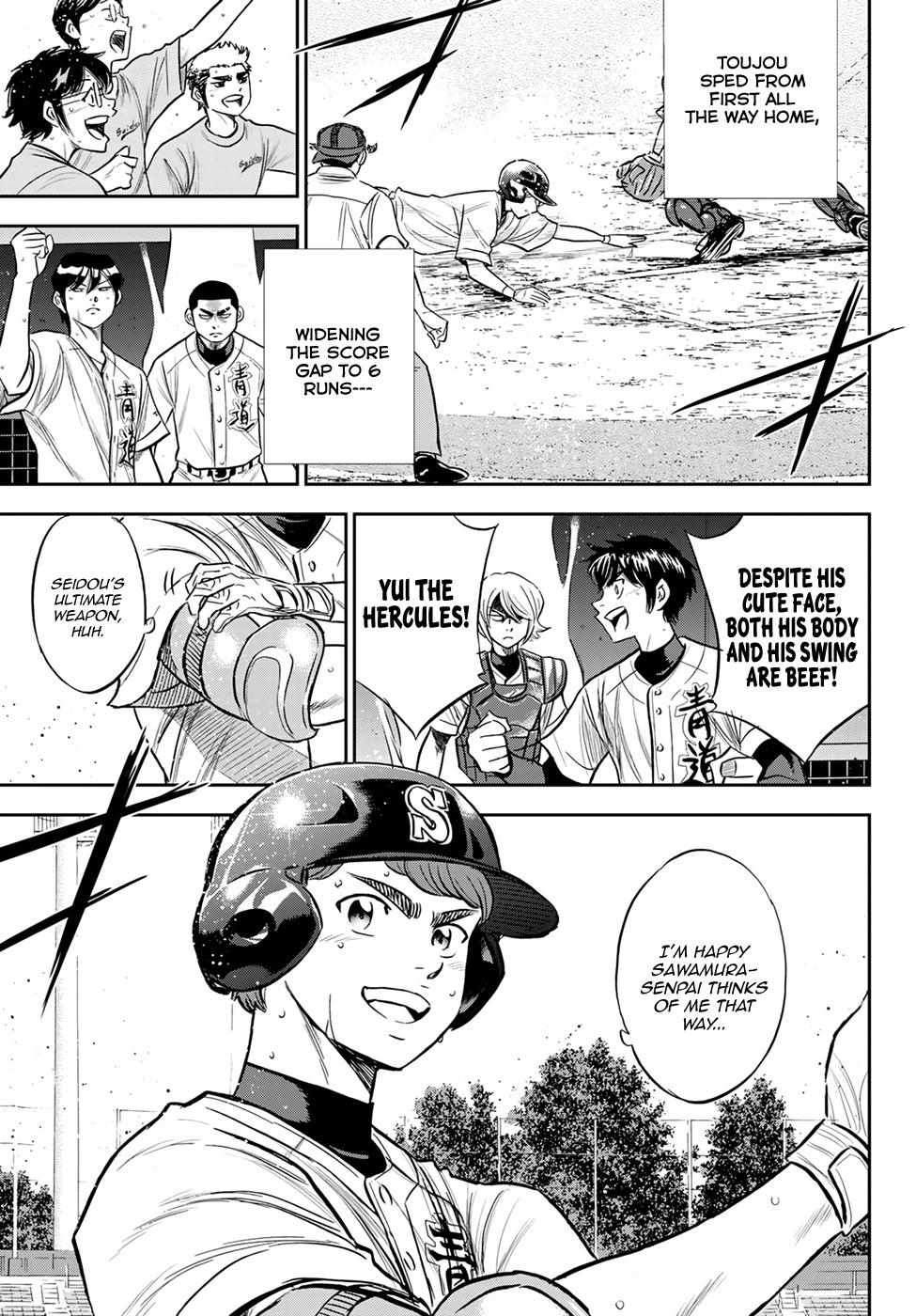 Read Diamond no Ace Act 2 chapter 216 image 11 on Lezhin