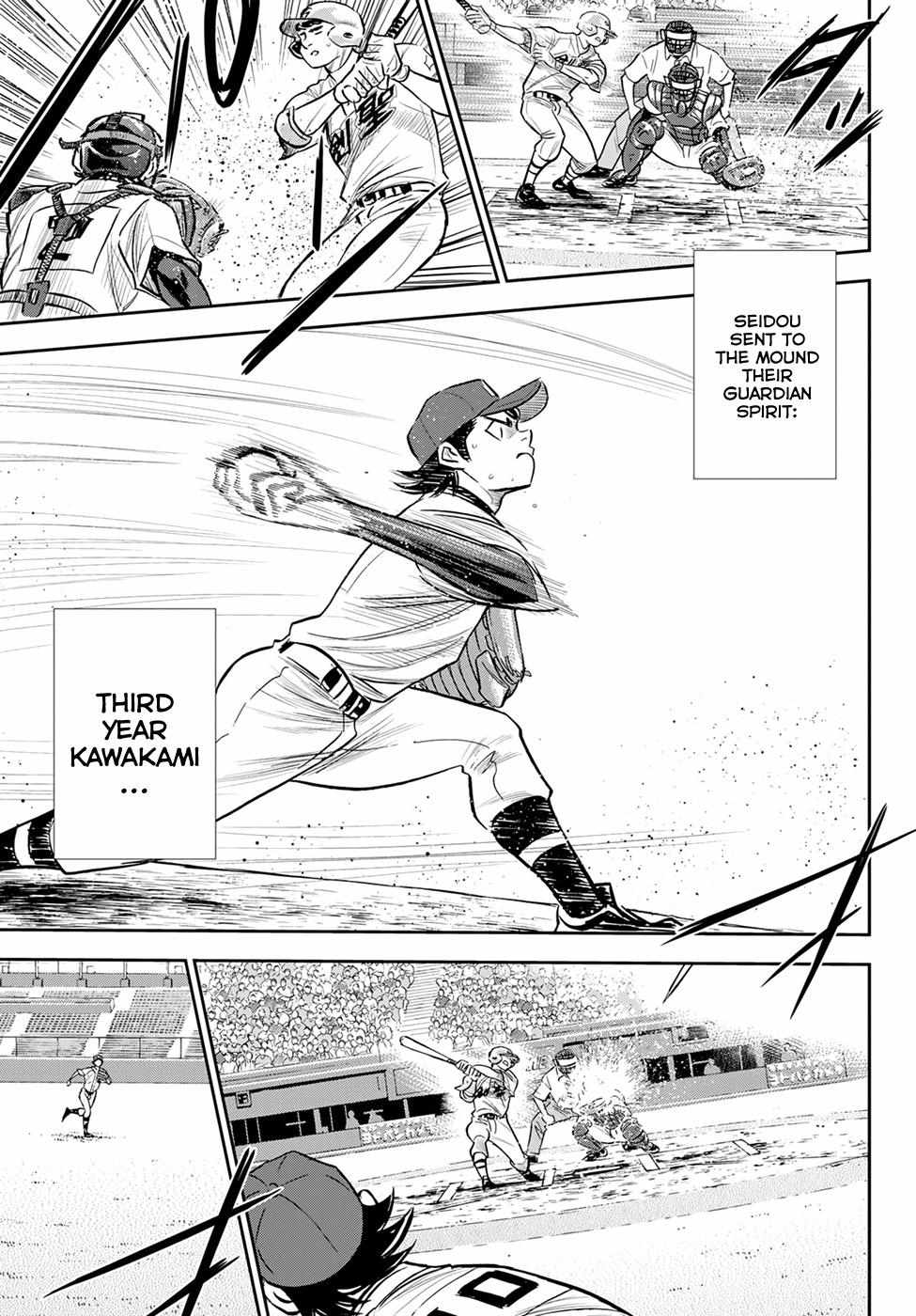 Read Diamond no Ace Act 2 chapter 216 image 13 on Lezhin