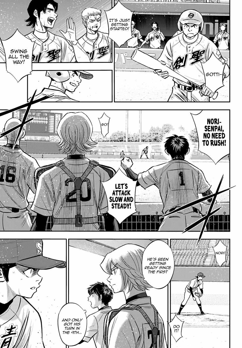 Read Diamond no Ace Act 2 chapter 216 image 15 on Lezhin