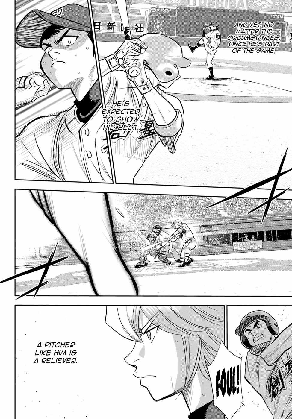 Read Diamond no Ace Act 2 chapter 216 image 16 on Lezhin