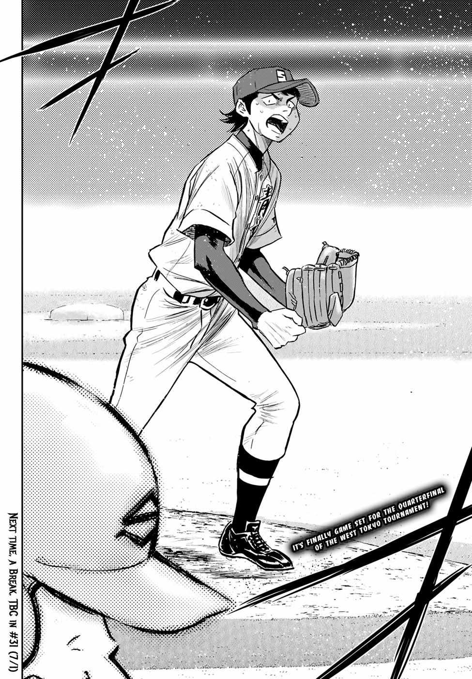 Read Diamond no Ace Act 2 chapter 216 image 18 on Lezhin